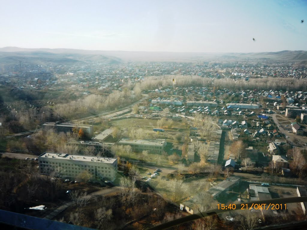 Кувандык