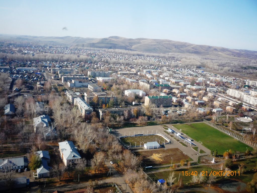 Кувандык