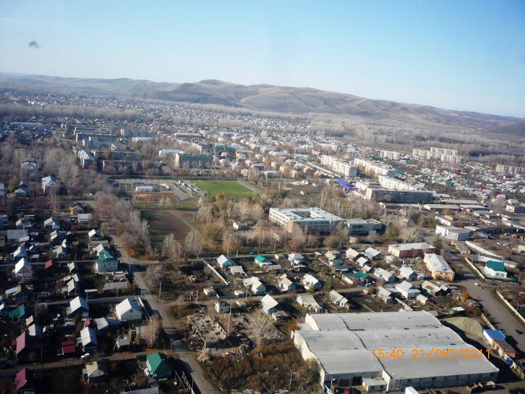 Кувандык