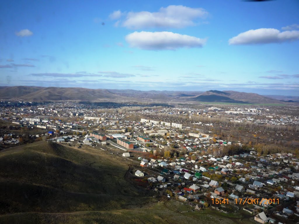 Кувандык