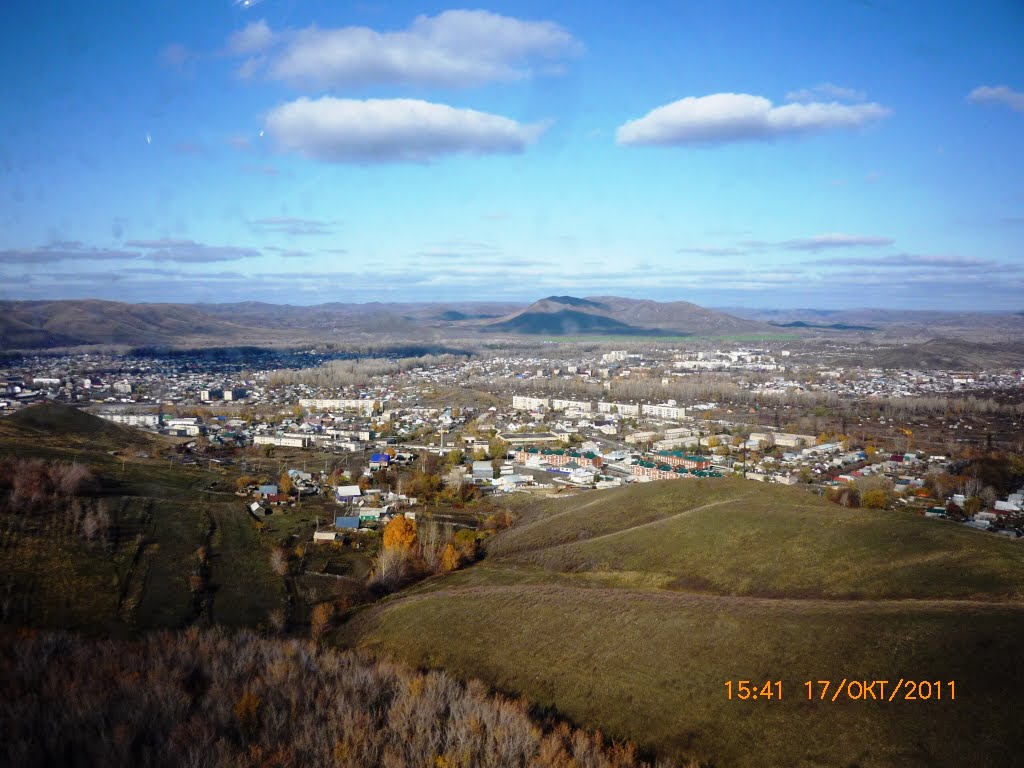 Кувандык