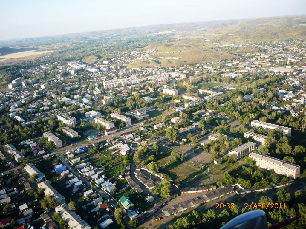 Кувандык