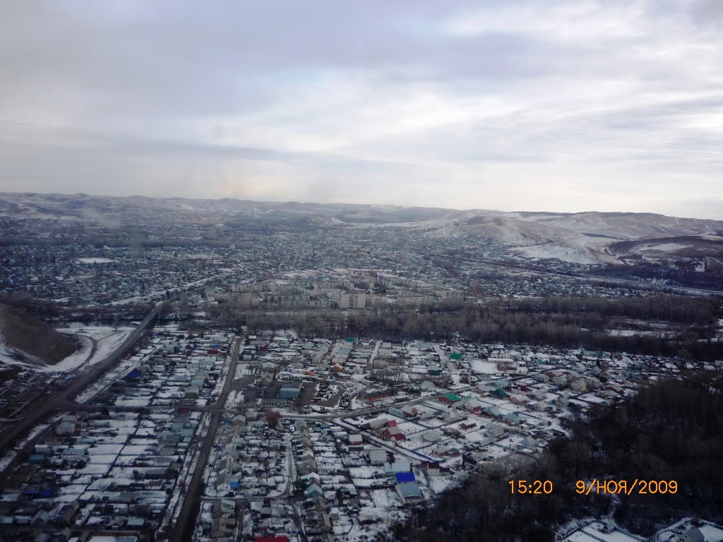 Кувандык