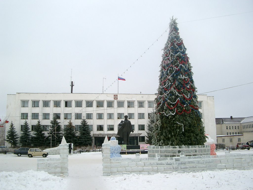 Кувандык