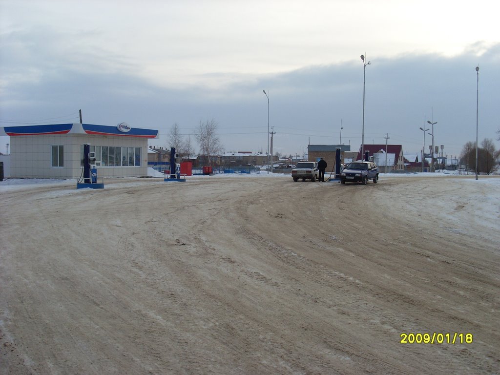 АЗС
