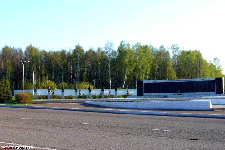 Герои