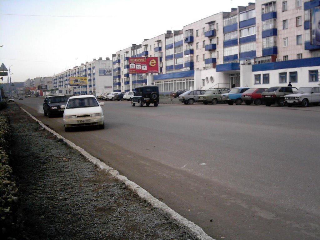 Red street