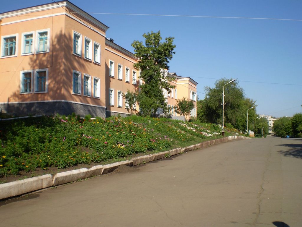 Медногорск