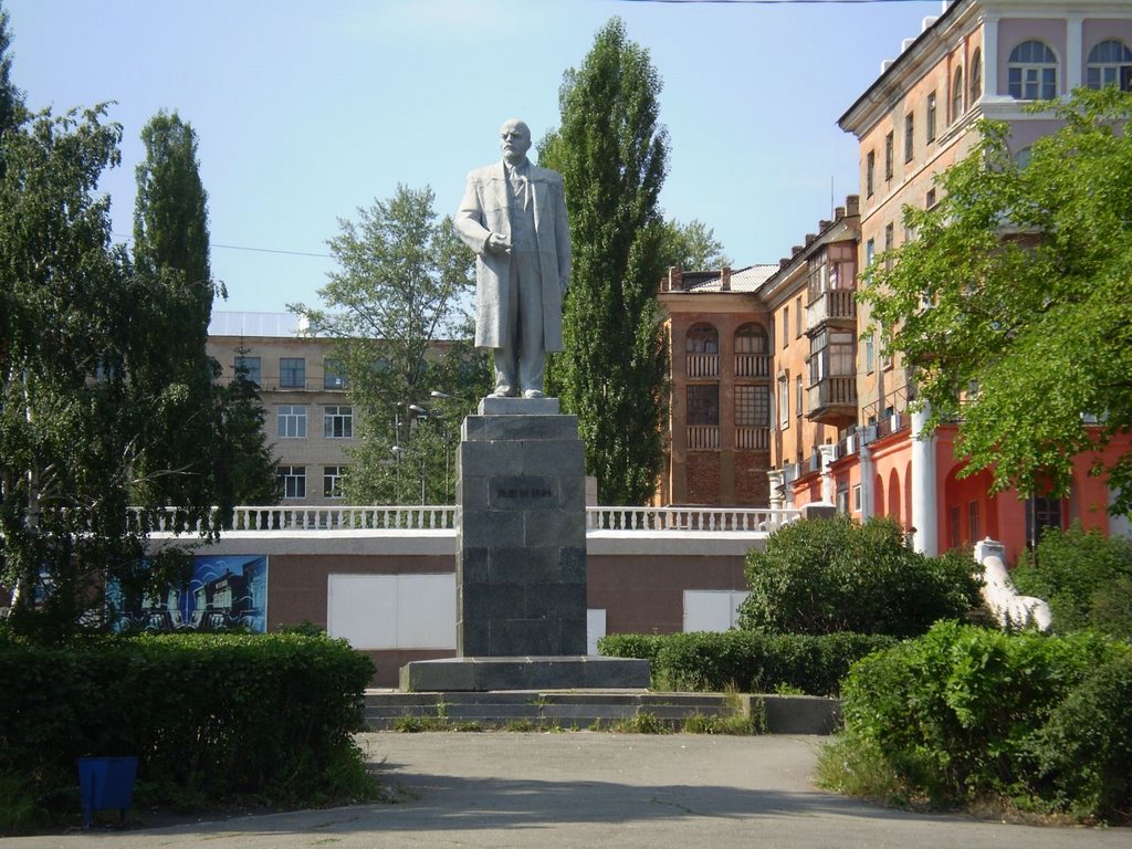 Медногорск