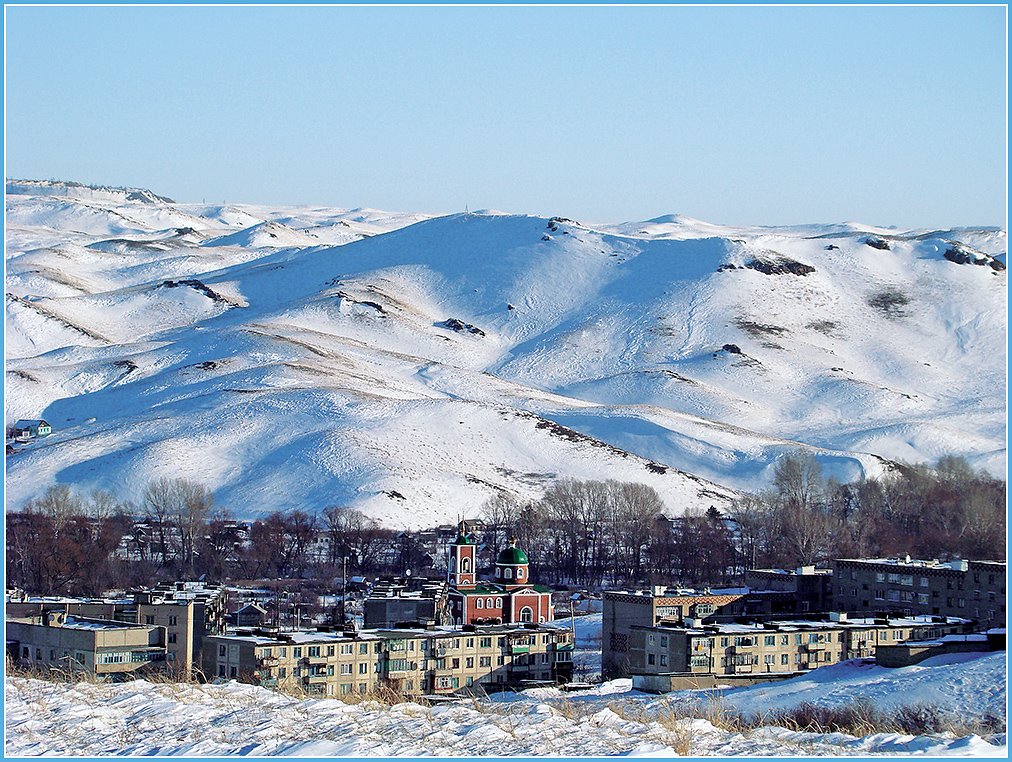 Медногорск