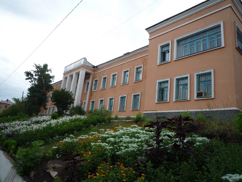 Поликлиника. Clinic.