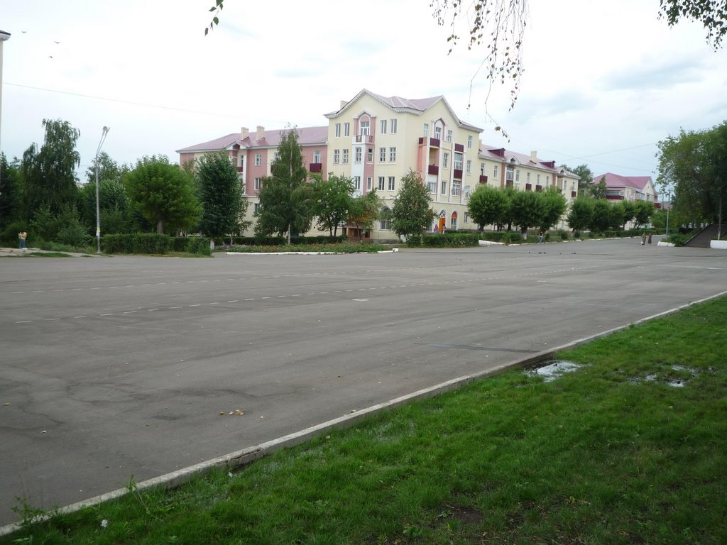 Площадь Ленина. Lenin square.