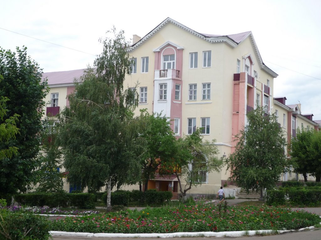 Площадь Ленина. Lenin square.