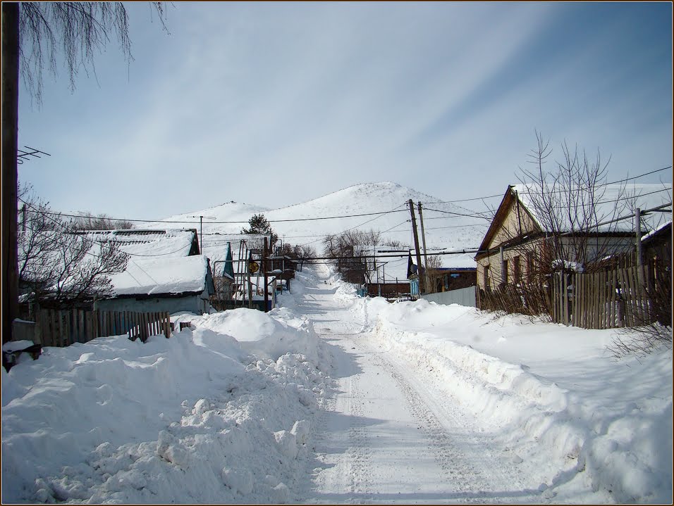 Медногорск