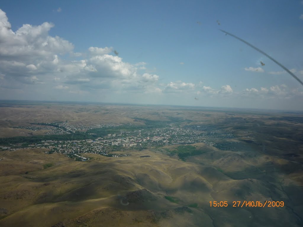 Медногорск