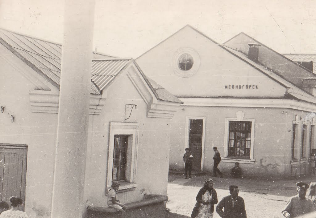 Mednogorsk