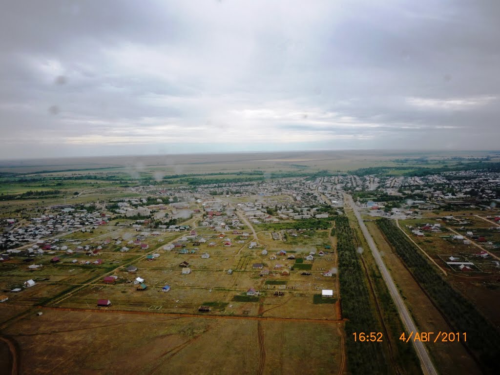 Новоорск