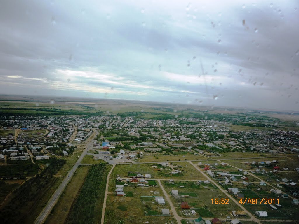 Новоорск