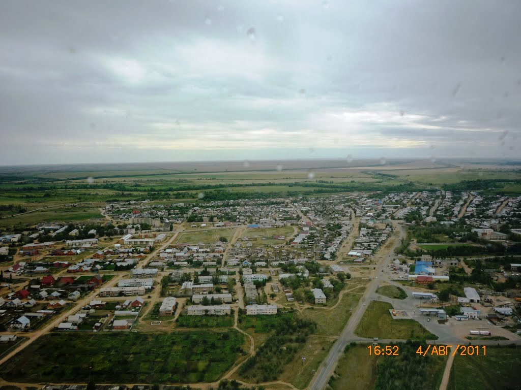 Новоорск