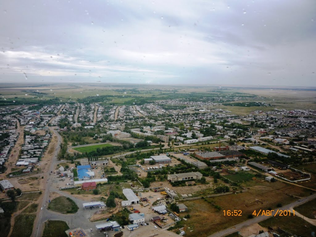 Новоорск