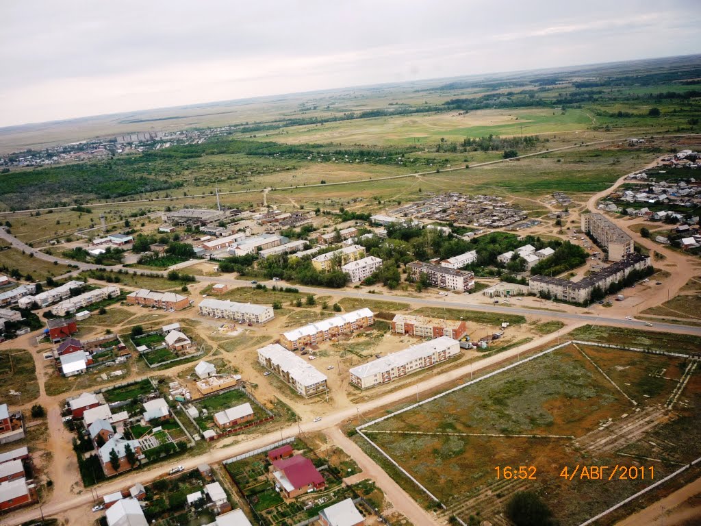 Новоорск