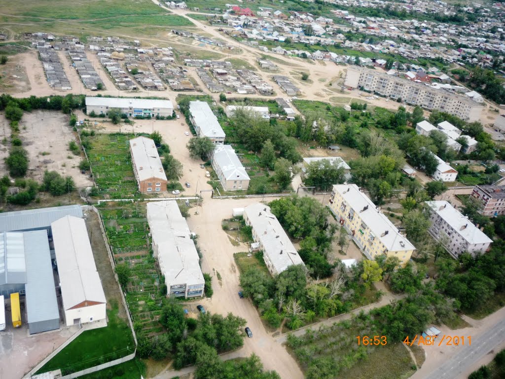 Новоорск