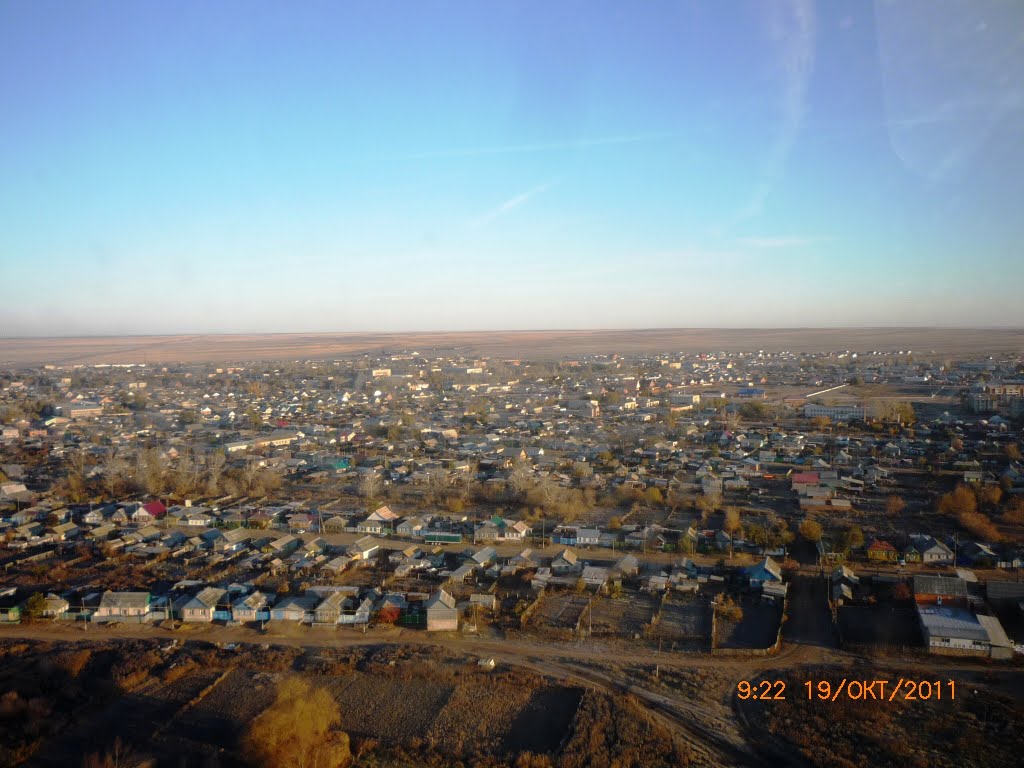 Новоорск
