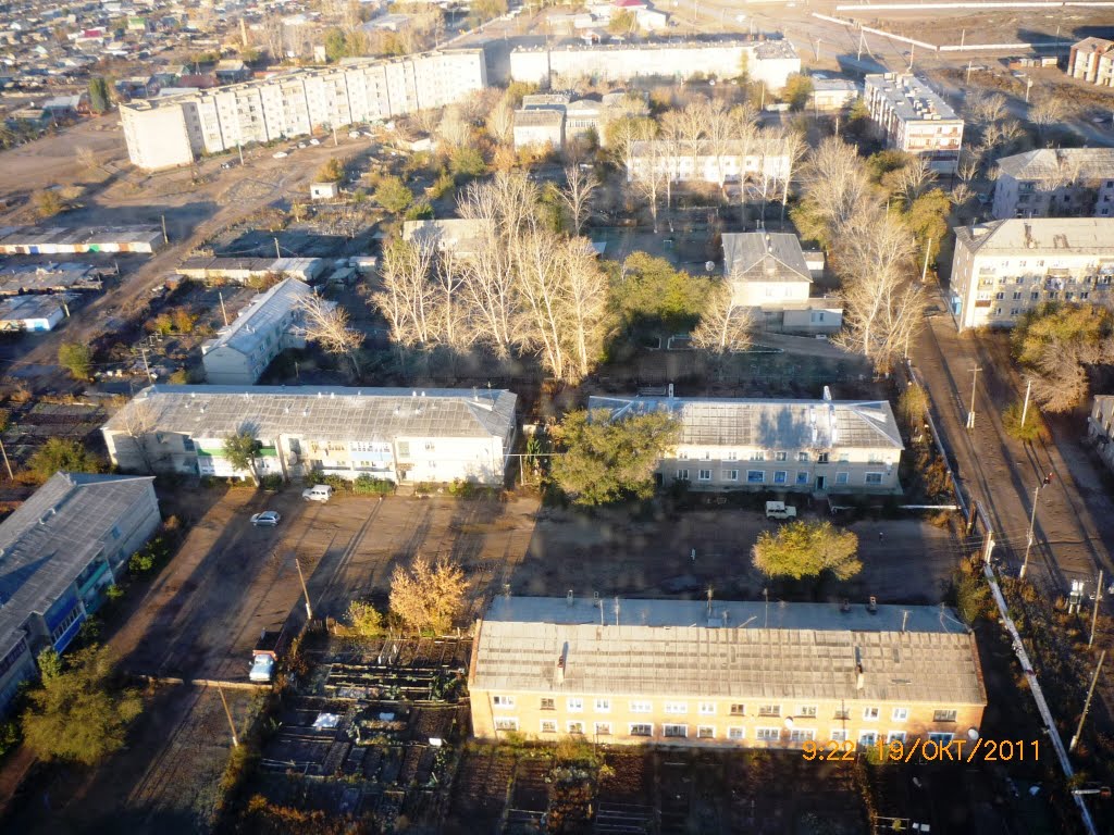 Новоорск