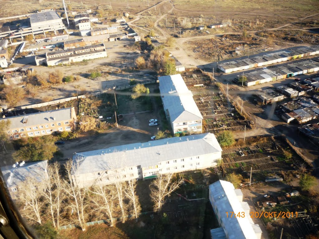 Новоорск