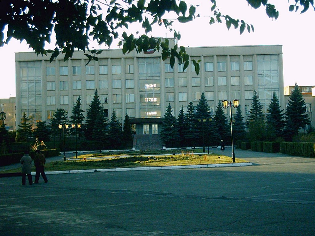 Администрация города