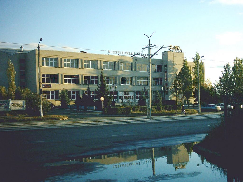 Бассейн "Волна"