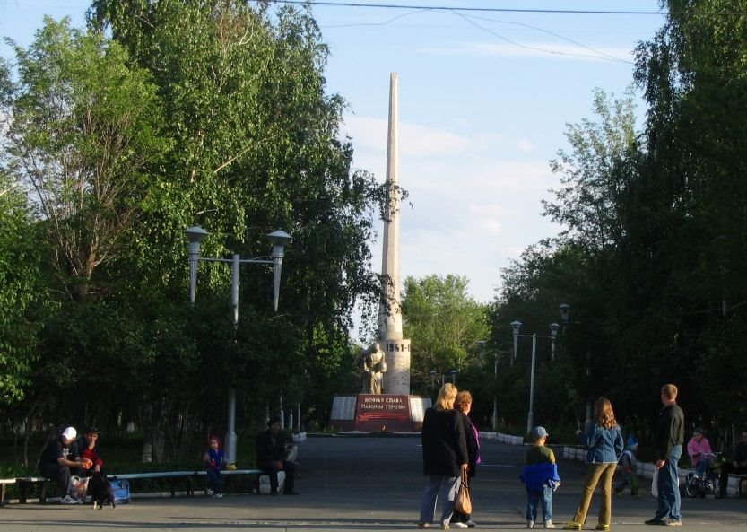 Памятник Вечно живым
