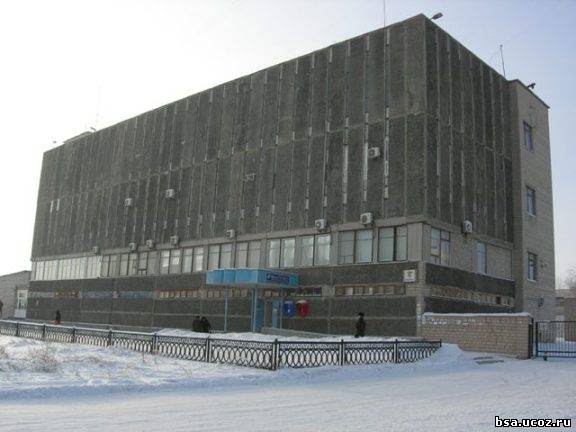 ГУС