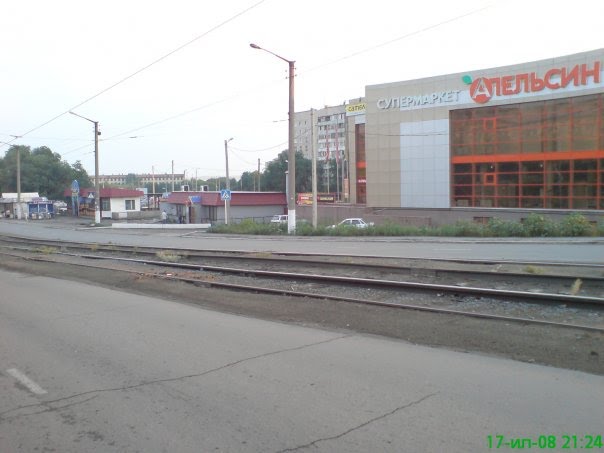 супермаркет АПЕЛЬСИН