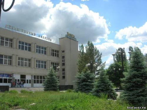 плавательный бассейн ВОЛНА
