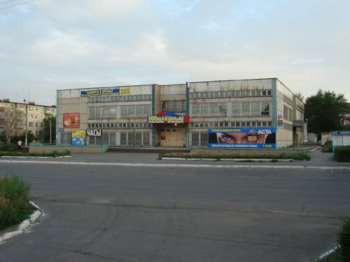 Магазин Юбилейный