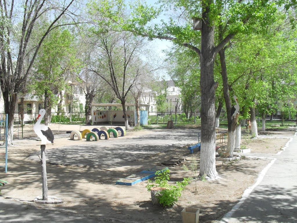 Детский сад №16