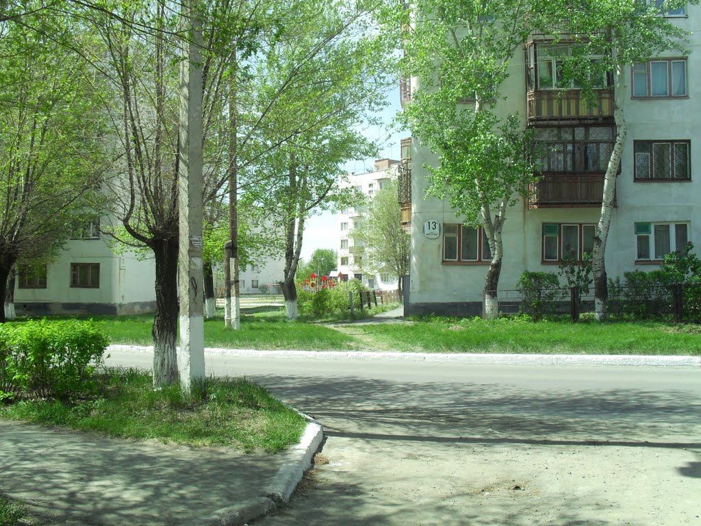 Улица Мичурина