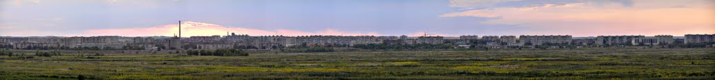 Evening Novotroitsk panorama