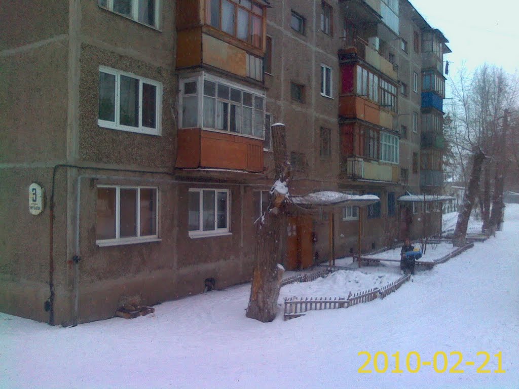 уметбаева 3