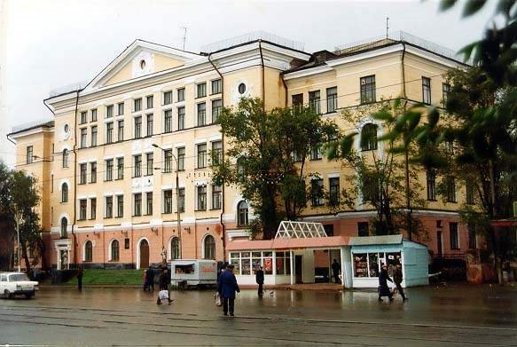 Orsk