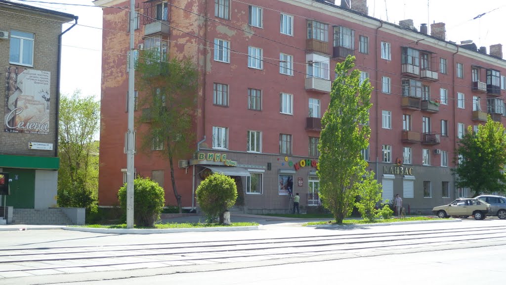 ул. Совецкая