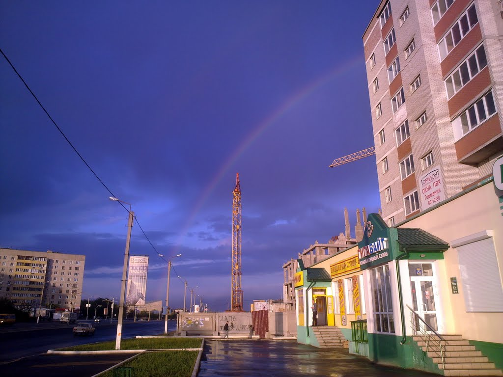 После дождя. г.Новотроицк