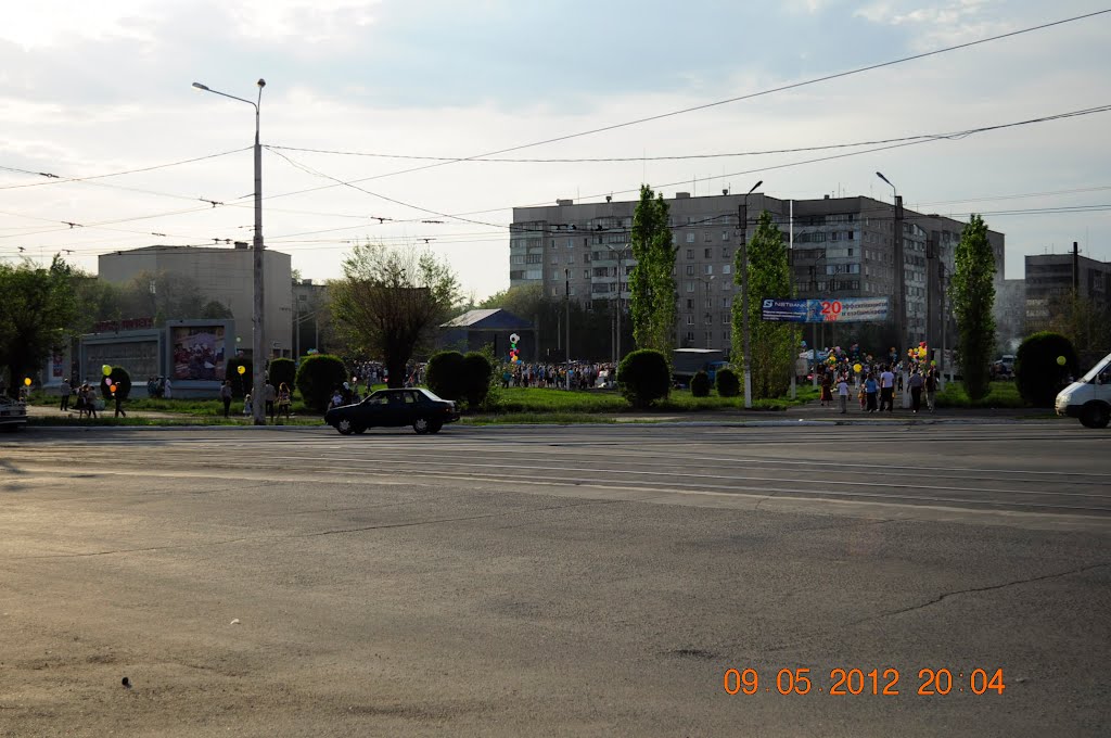 Праздник  девятое мая