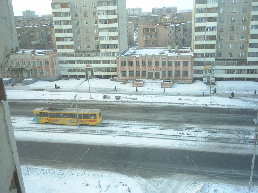 Зима 2005