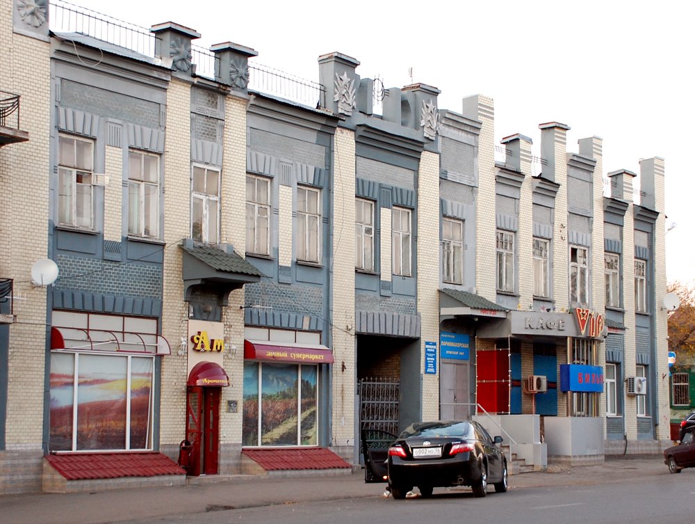 Orenburg
