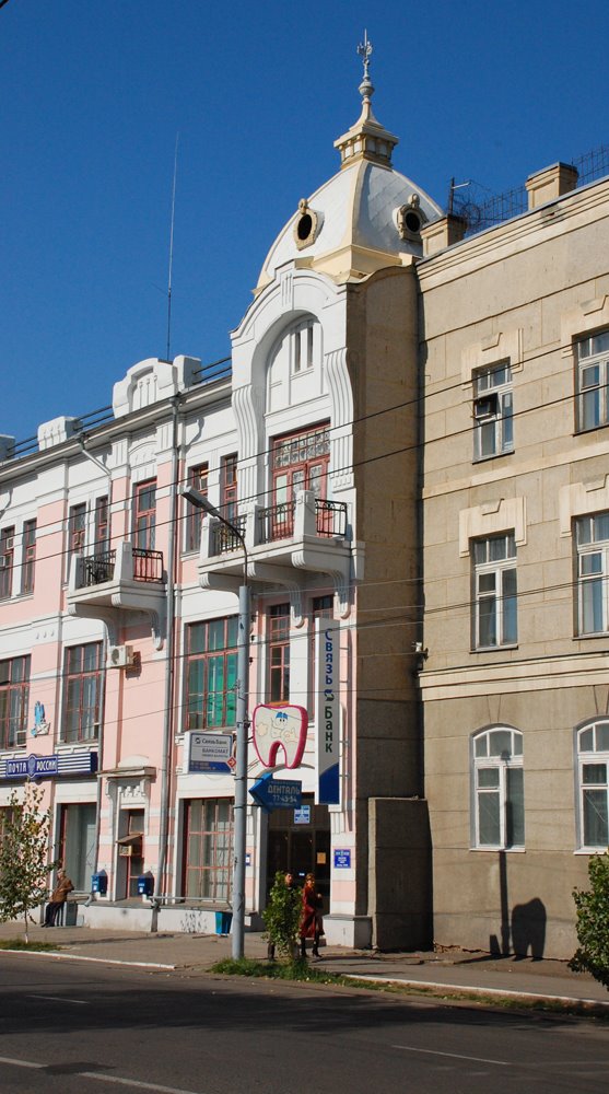 Orenburg