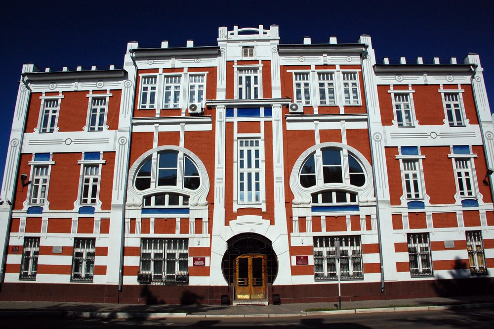 Orenburg