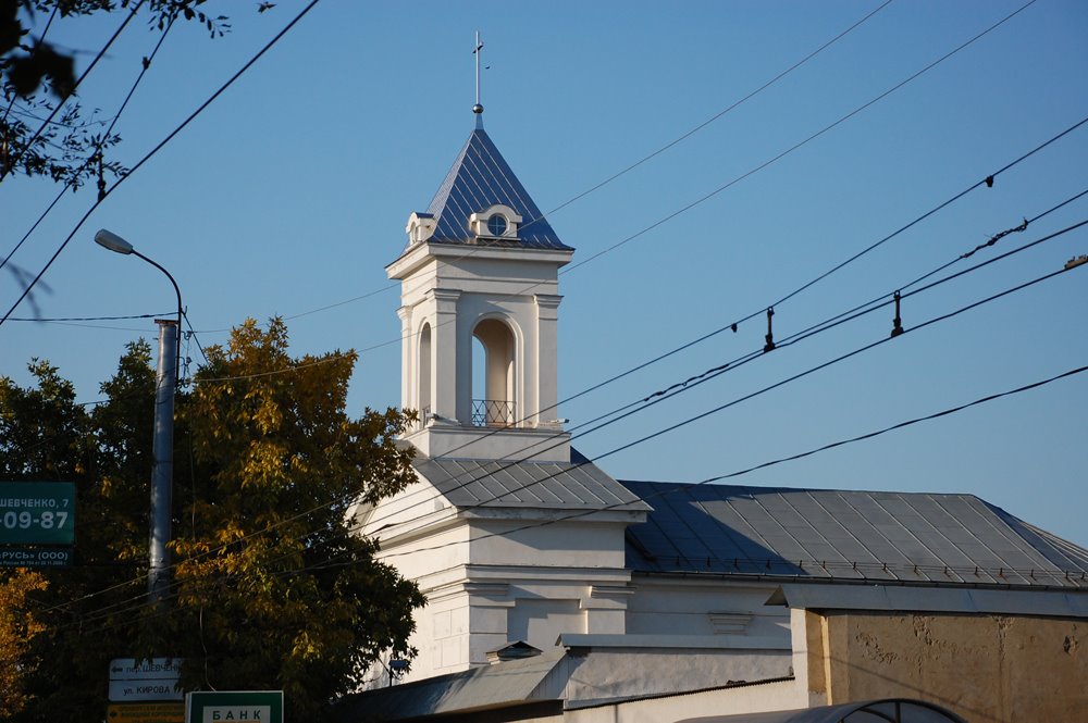 Orenburg