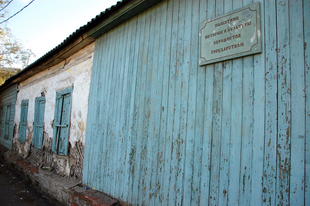 Orenburg